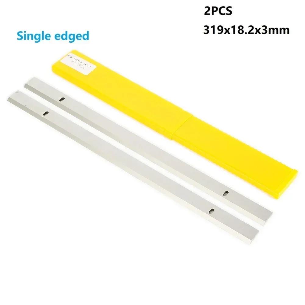 Upgrade Your Planer Performance with 2PCS Premium HSS Wood Planer Blade 319x18 2x3mm for ETP1531AK and JET JWP 12