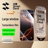 SmartDevil iPhone Tempered Glass Screen Protector