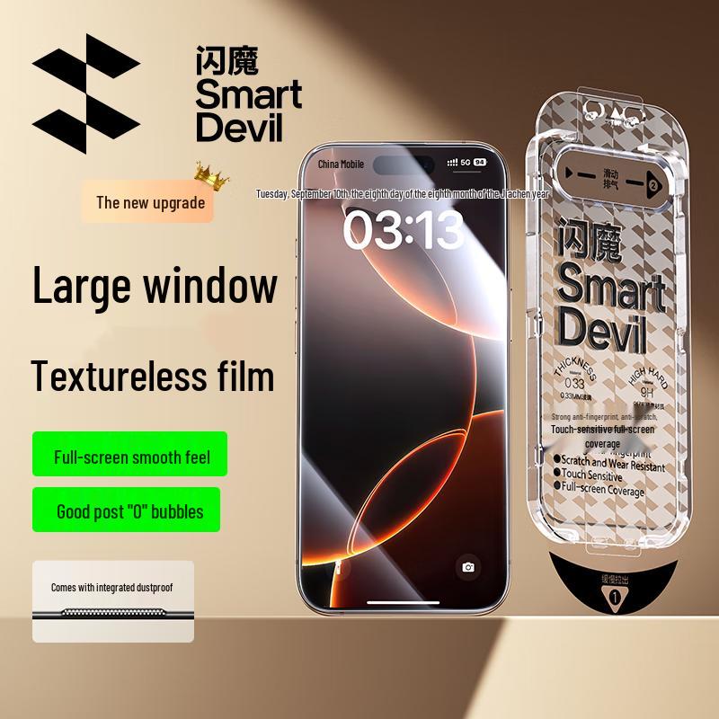 SmartDevil iPhone Tempered Glass Screen Protector