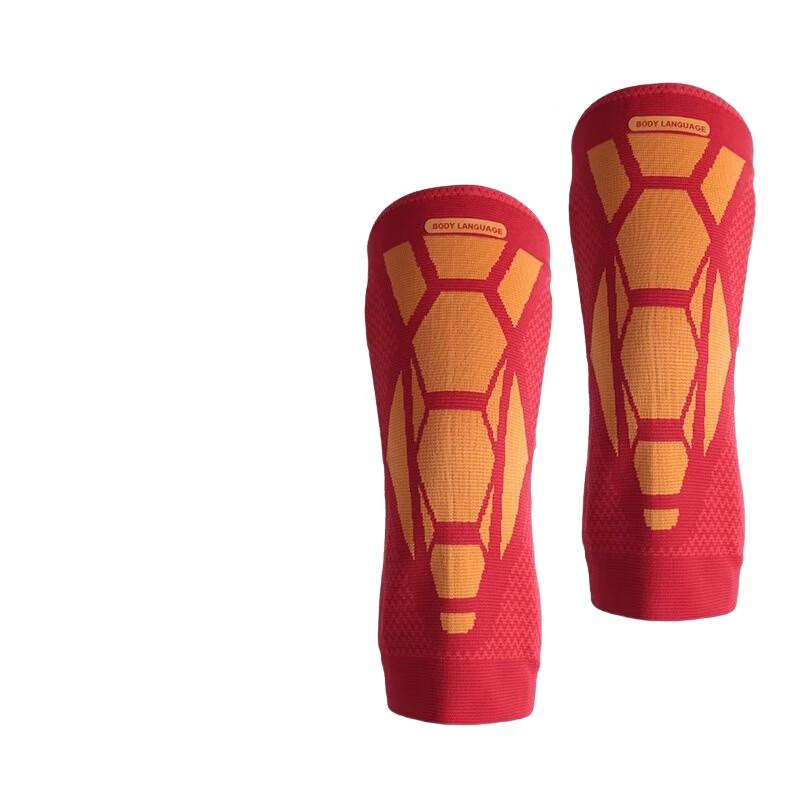 WEZHO Compression Sports Knee Brace