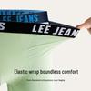 Lee Men's 7A Antibacterial Modal Mulberry Silk Boxer Briefs