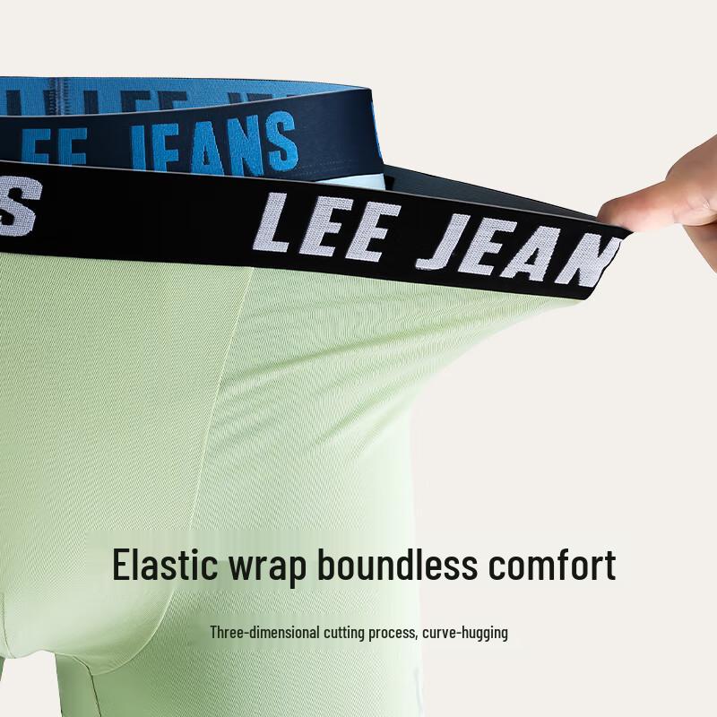 Lee Men's 7A Antibacterial Modal Mulberry Silk Boxer Briefs