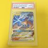 Charizard GX TEAM GX ALL STARS PSA10GEM MINTReshiram & GX/RR/SM12a2019 RESHIRAM&CHARIZARD 016/173Pokemon CardsTAG