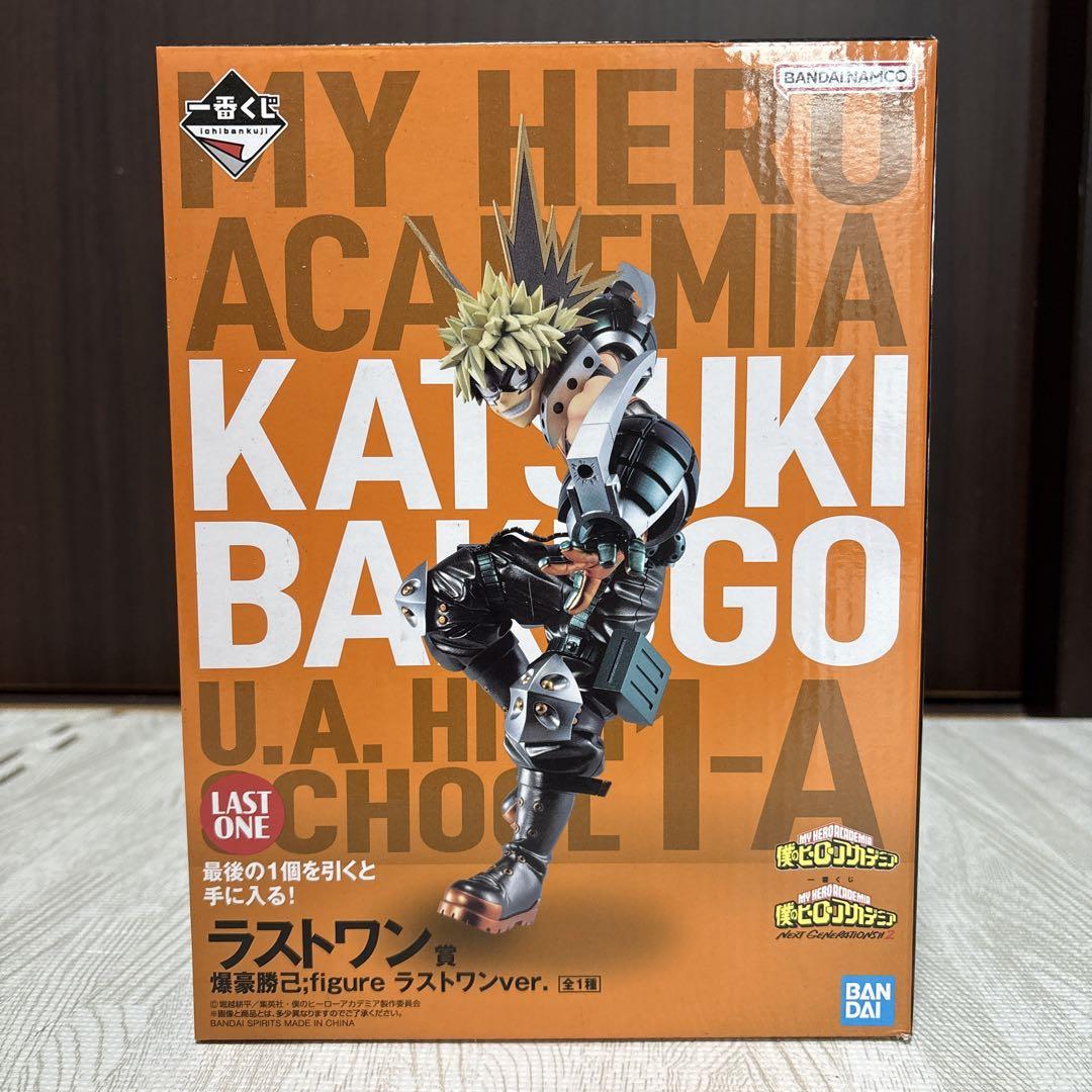 

[USED] My Hero Academia Bakugo Katsuki Last One
