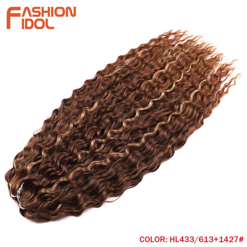 FASHION IDOL Ariel Twist Crochet Hair Synthetic 22 Inch 3 PCS Water Wave Hair Extensions Ombre Rainbow Color Braid Curly Hair