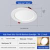 LED Recessed Ceiling Downlight