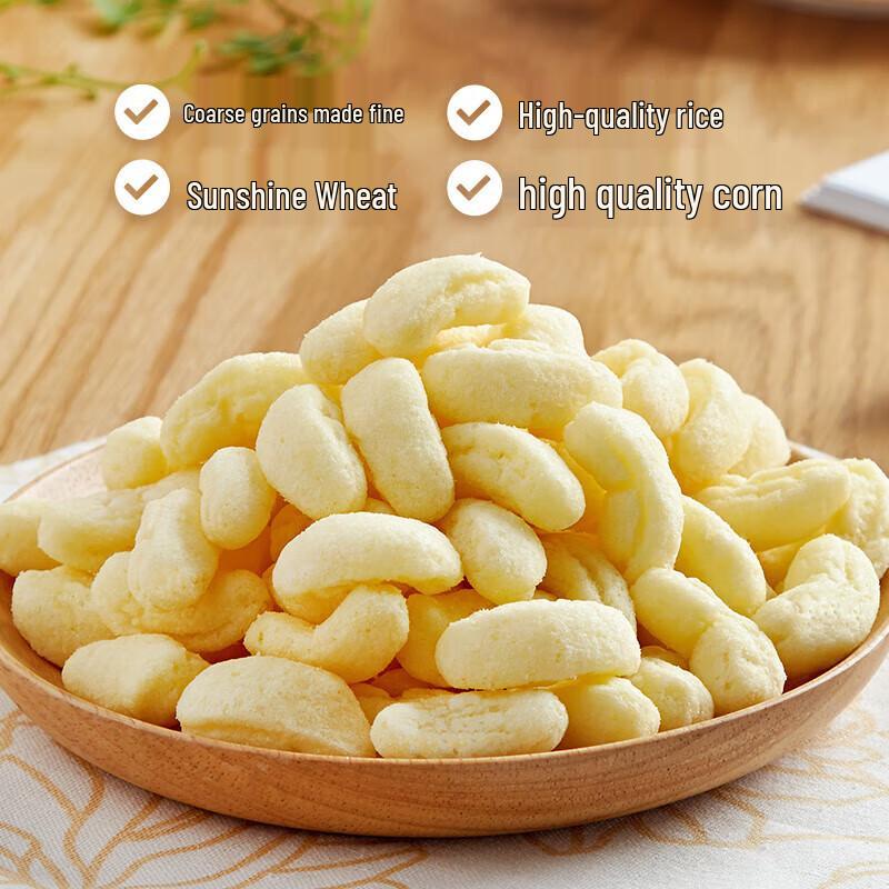 Panpan Banana Flavored Crispy Snacks