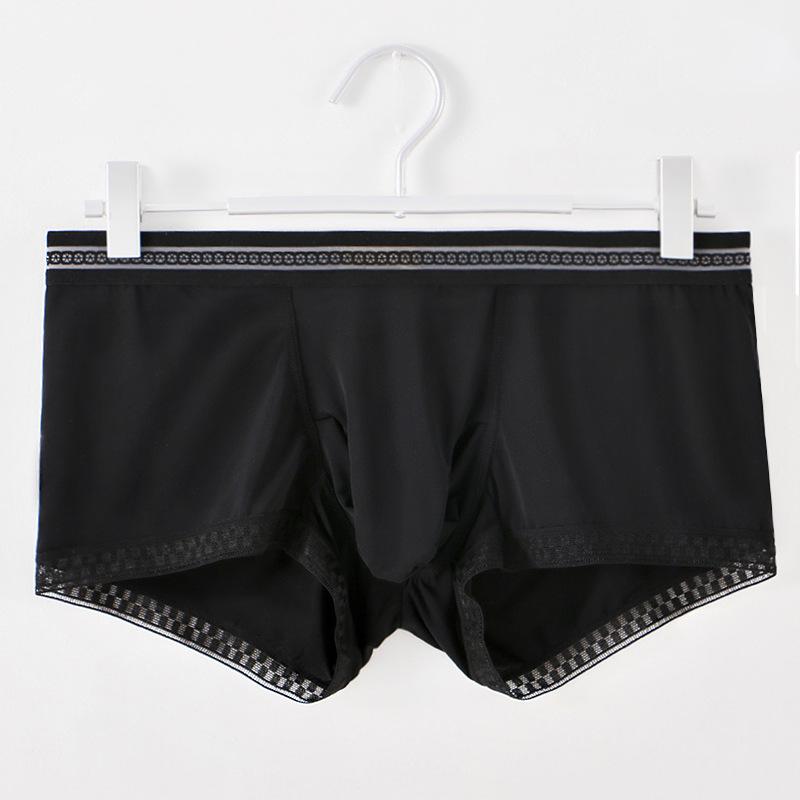 Men's Summer Ultra Thin New Elephant Trunk Ice Silk Naked Boxer Briefs