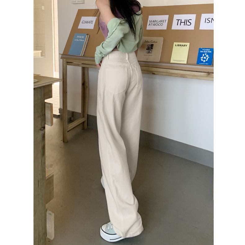 Korean Style Cream Denim Wide-Leg Floor-Length Pants - Trendy & Slimming