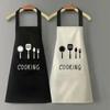 1Pc/Simple Waterproof and Oil-Proof Apron for Home Kitchen Cooking, Suitable for Both Men and Women