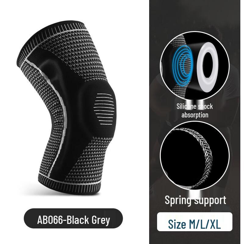 Chiwang Kensaluo Summer Compression Knee Brace L