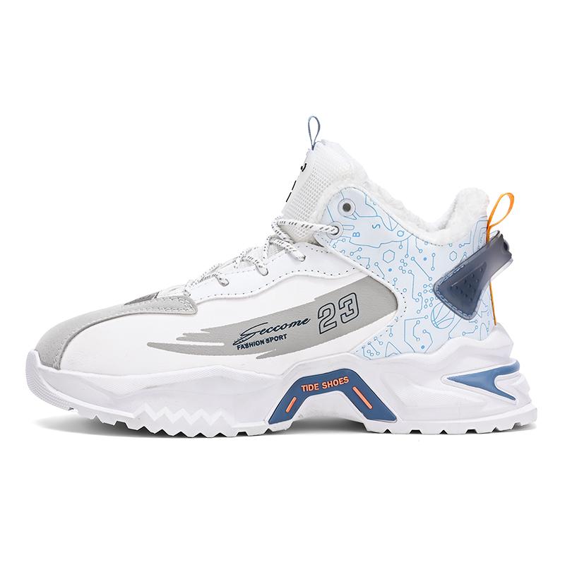 

Стильные и удобные кроссовки: Модная повседневная спортивная обувь с мягкой подошвой 37