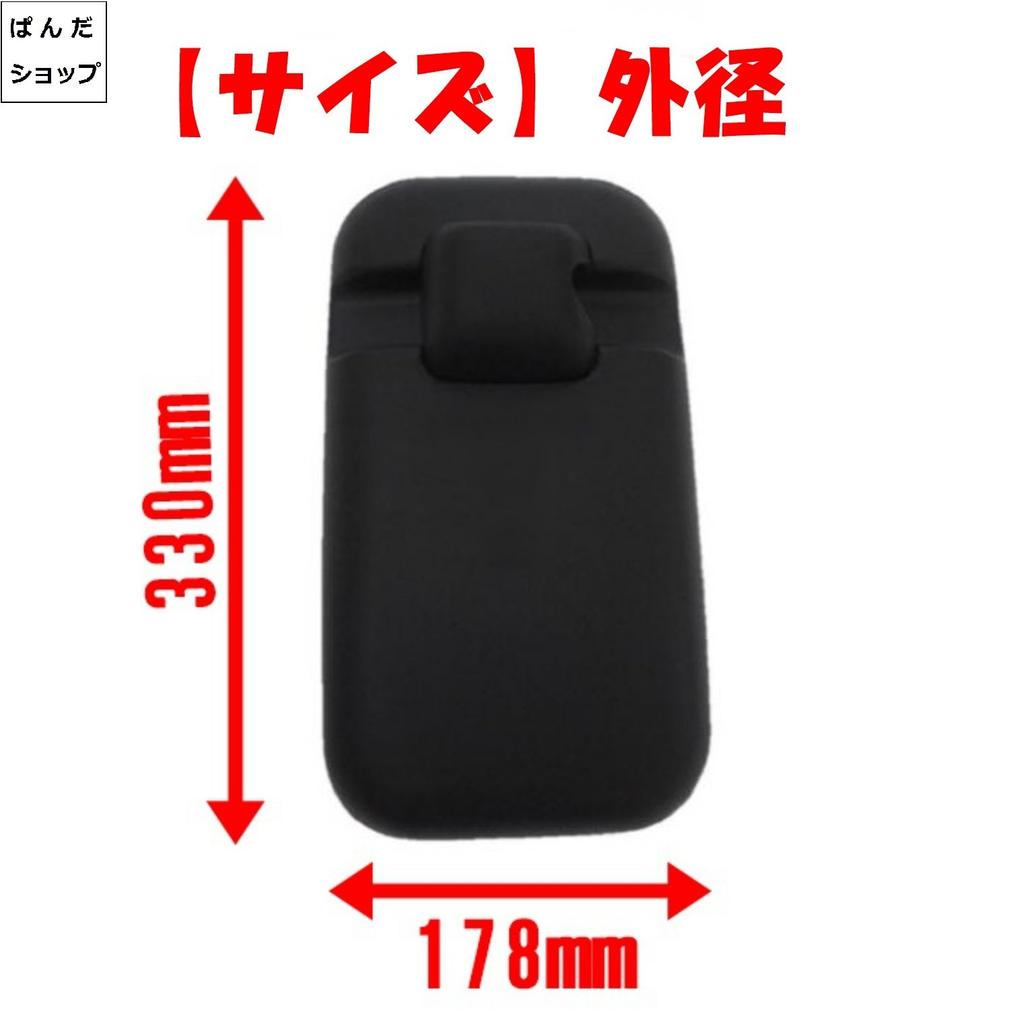 KINOKINO Side Mirror UD Trax for Nissan Diesel Quon Condor Big Thumb (Right)