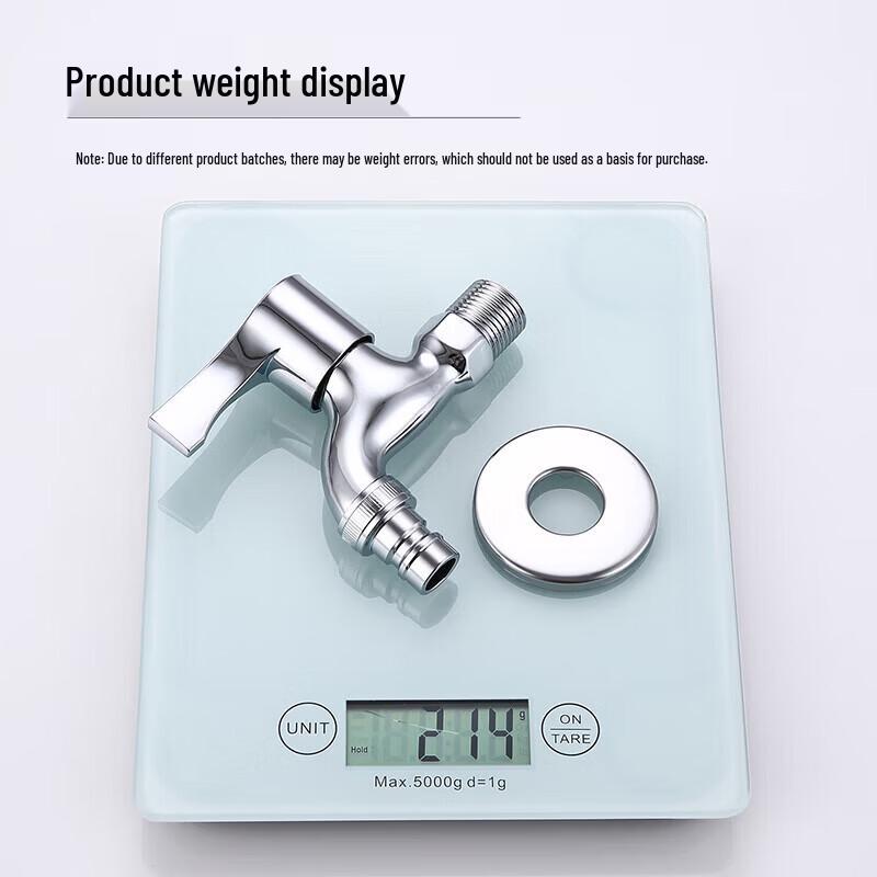 Larsd LX203 Single Cold Washing Machine Faucet