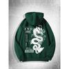 2025 Men's Hoodie Cool 3D Chinese Loong Printed Sweatshirt Men's Women's Casual Harajuku Street Clothing