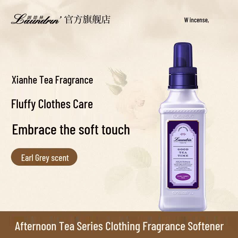Laundrin Fabric Softener - Afternoon Tea Collection 600ml
