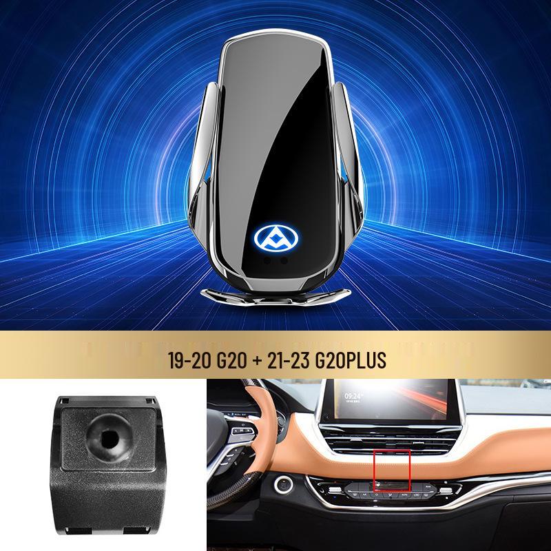 SAIC Maxus Kabellose Schnelllade-Autohalterung für Handys für D90PRO, G50, G20, T90, G10