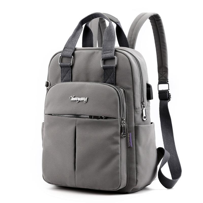 Casual Backpack Ladies' Backpack Computer Bag Large-capacity College-style Travel Backpack