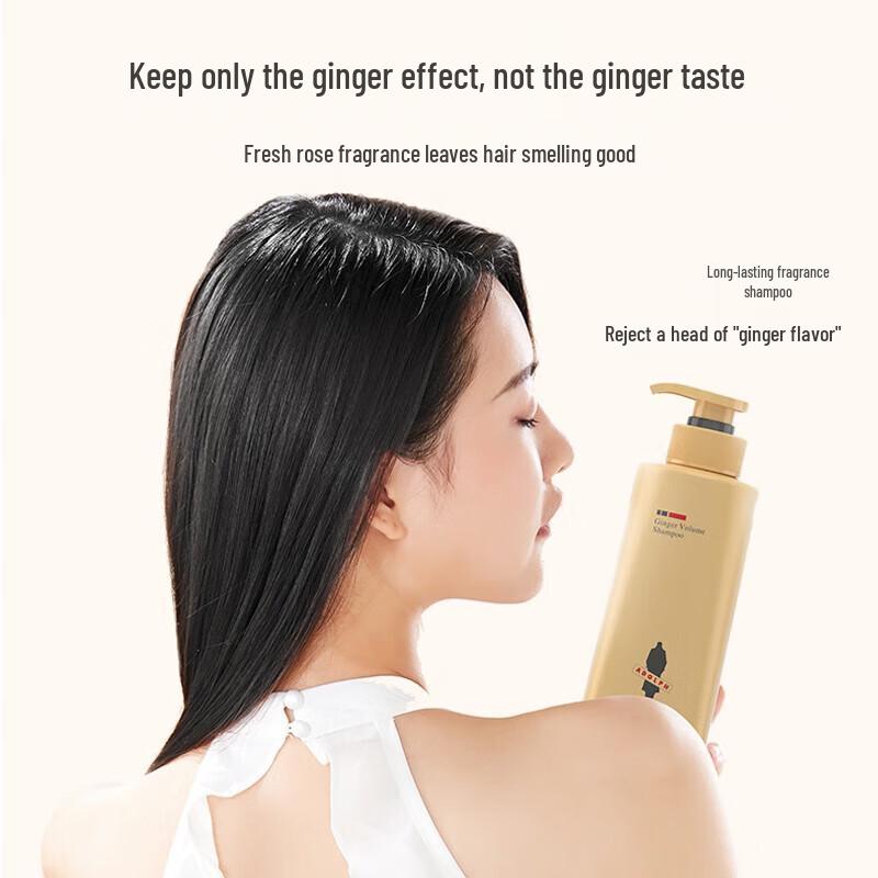 Adoufu Ginger Anti-Hair Loss & Growth Shampoo 300ml