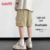 Baleno Men's Casual Workwear Shorts