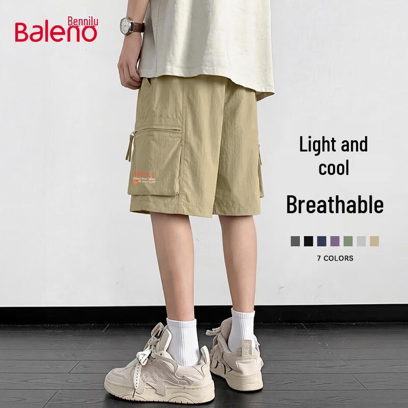 Baleno Men's Casual Workwear Shorts