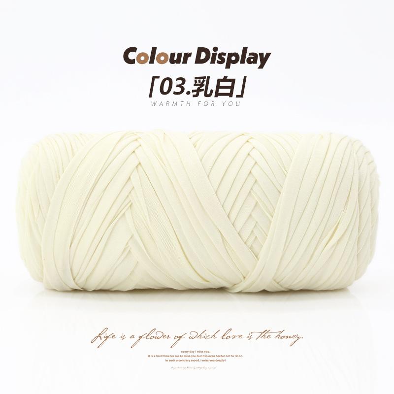 Matrafi Grass Thread Cotton Grass Thread Hook Bag Material Handmade Diy Hook Summer Cool Hat Woven Straw Bucket Bag