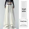 2026 Spring Color Block High-Waisted Cropped Wide-Leg Sweatpants for Women - Slimming & Casual Banana Two-Wear Long Pants