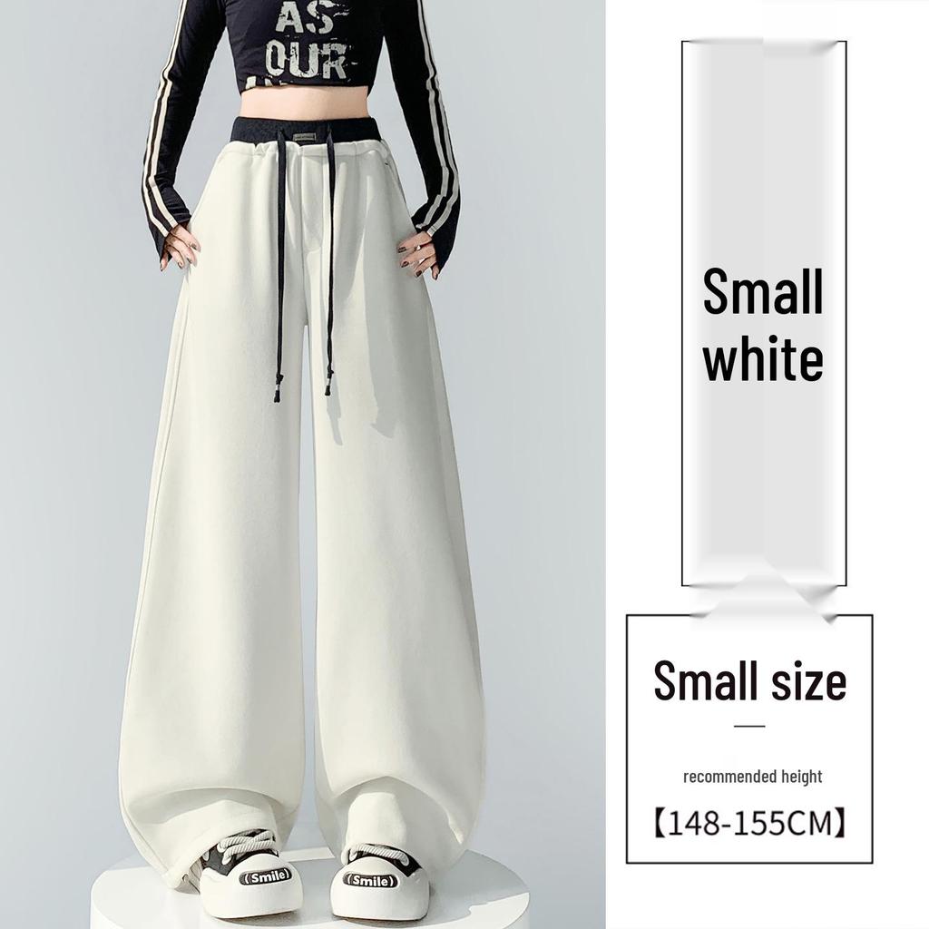 2026 Spring Color Block High-Waisted Cropped Wide-Leg Sweatpants for Women - Slimming & Casual Banana Two-Wear Long Pants