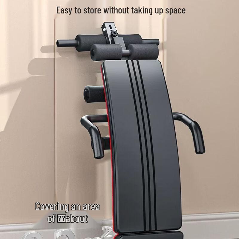 Multi-functional Home Sit-up Assistant