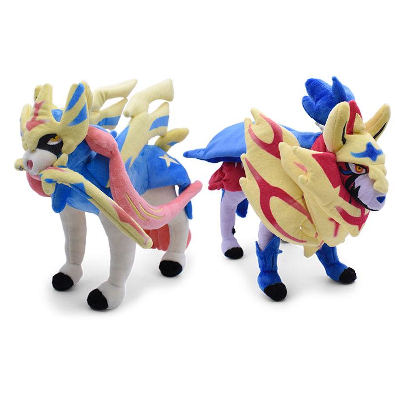 Sword&Shield Plush Toys Zacian Zamazenta Dauntless Shield Intrepid Sword Stuffed Doll Cool Xmas Gift for Kid's