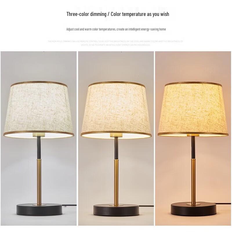ZIDENG Modern & Retro Decorative Table Lamp