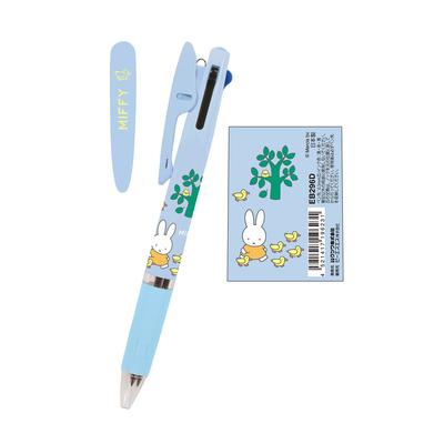 BSS Miffy Ballpoint Pen Jetstream EB296D 3-Color 0.5