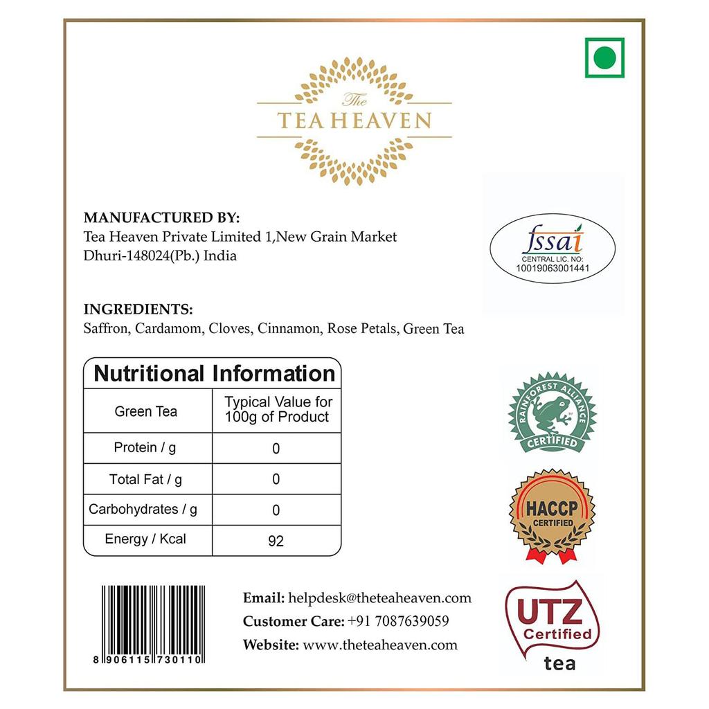 Чай Кашмири Кахва (100 г), Kashmiri Kahwa,  Tea Heaven