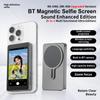 Magnetic Phone Selfie Screen Monitor Bluetooth Remote Selfie Rear Camera Vlog Live Stream Video Recording for iPhone For Android
