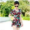 Plus Size Conservative One-Piece Swimsuit Women Tummy Control Skirted Style Modest Bathing Suit Spa Swimming