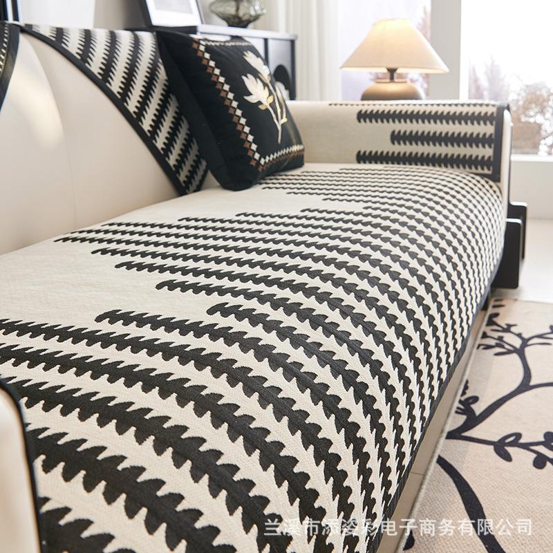 Chenille Sofa Cushion Nordic High-Grade Four Seasons Universal Seat Cushion Non-Slip Leather Light Luxury Cover Simple New Cover Cloth