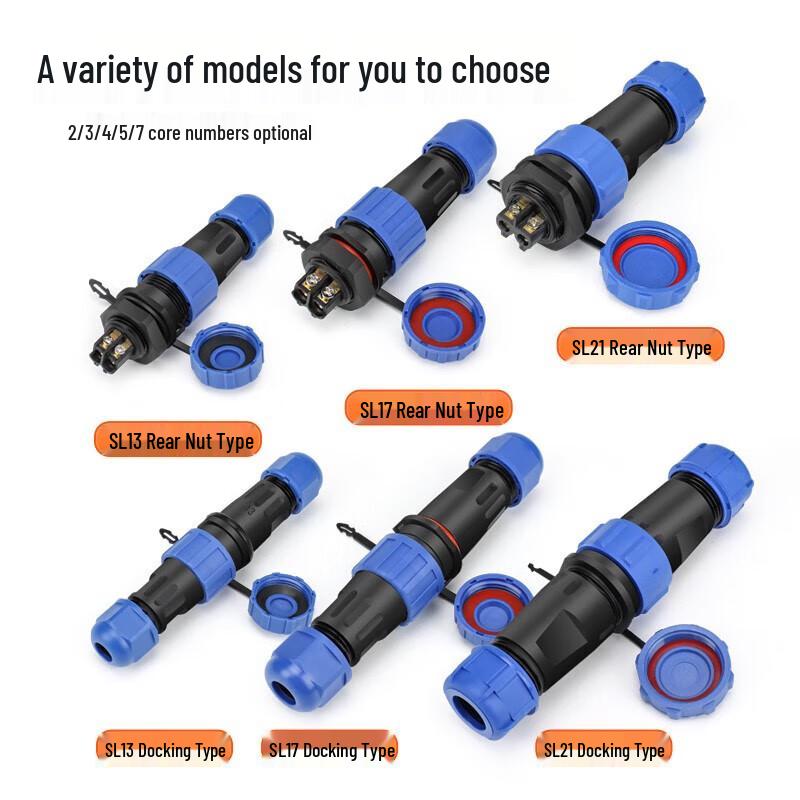 HuiJun Solderless Waterproof Aviation Connector