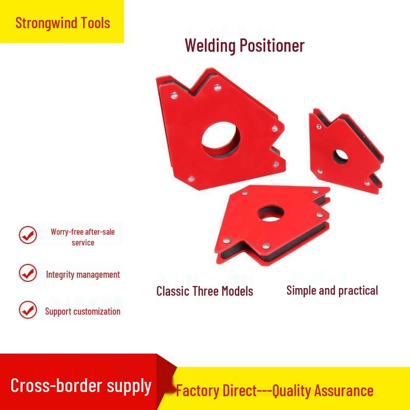 6-Piece Welding Angle Positioner Set with Triangle Ground Clamp