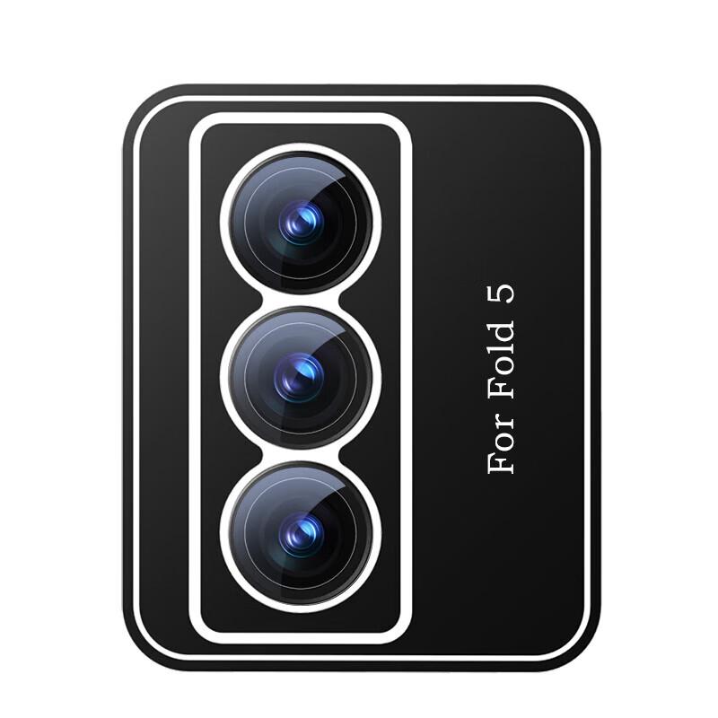 

Mr. Blue Gorilla Samsung Z Fold5 Camera Lens Protector