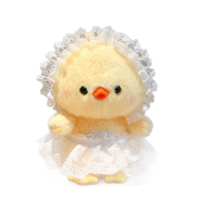 New Cute Little Yellow Duck Plush Toy Doll Crown Duck Doll 8 Inch Grabbing Doll Children's Birthday Gift