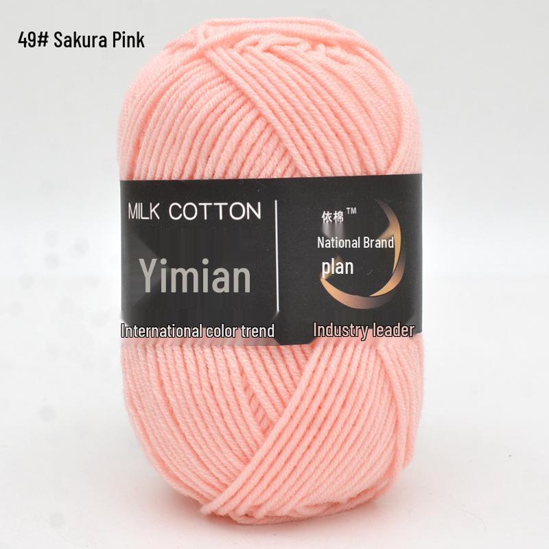 Yimian Milk Cotton Yarn for Baby Crochet: 4 Strands for Dolls, Slippers & Blankets