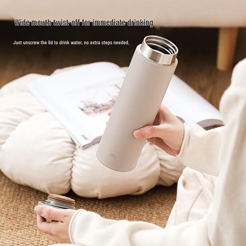 Thermos JON-351 Portable Insulated Mug
