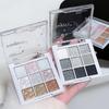 Nine-Color Earth Tones Eyeshadow Palette - Smoky, Matte, Shimmer, Milk Tea, Fine Glitter.