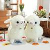 25 cm Super süße Glocke Schaf Plüsch Puppen Kawaii Glocke Lamm Stoffpuppe Alpaka Spielzeug Gefüllte Weiche Tier Geburtstag Hochzeit Party Spielzeug Geschenk
