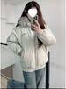 Mint Green Retro Fur Collar Parka - Thick Winter Coat for Women, Students, and Couples