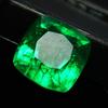 Natural Green Emerald Loose Gemstone Square Cushion Cut 10 ct for Jewelry Making and Gem Collections