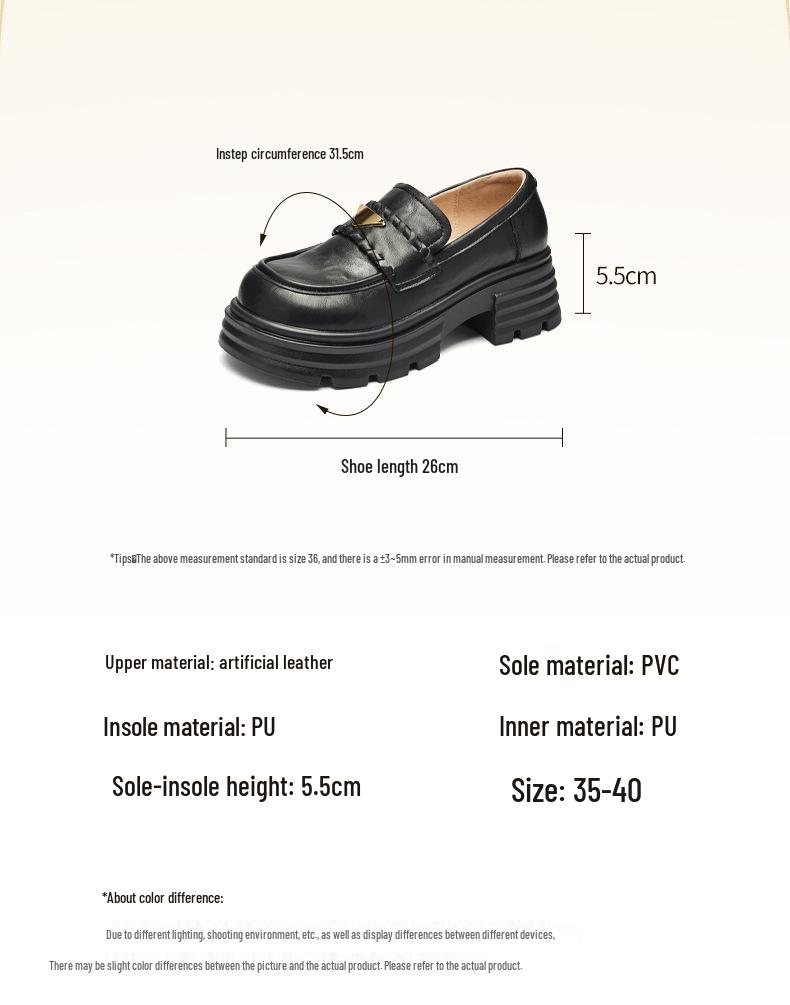 Augusden Women's Brown Loafers 2025: Stylish Autumn/Winter JK Leather Shoes in British Style