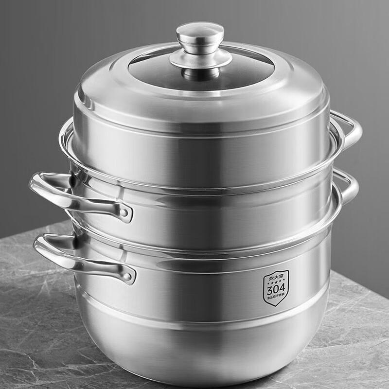Пароварка COOKER KING 3-ярусная, 30 см, из нержавеющей стали 304