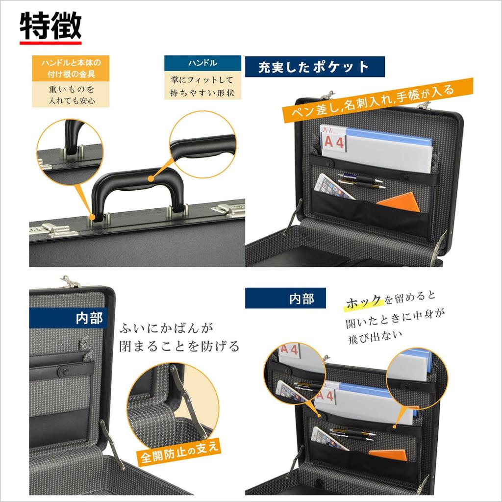 Takehachi Harte Aktentasche, Passt für A3-Dokumente, Perfekt für den Arbeitsweg oder Geschäftsreisen, 1870g + 2 Kabelbinder (tm0505)