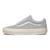 Vans Vault Og Old Skool Lx Pig Suede Grey Dawn Sneakers VN0A4P3XUNY